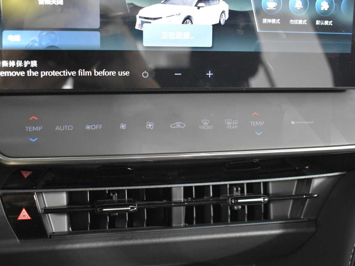 Toyota Camry 2024 года с пробегом. Фото: #18