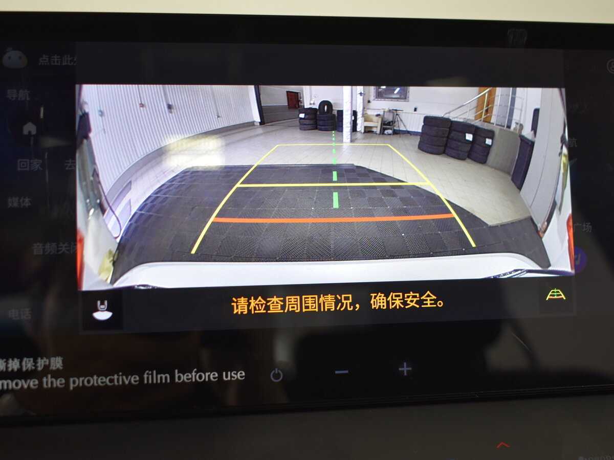 Toyota Camry 2024 года с пробегом. Фото: #21