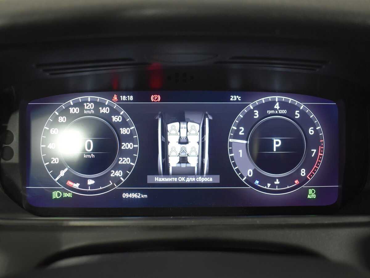 Land Rover Range Rover Velar 2018 года с пробегом. Фото: #15