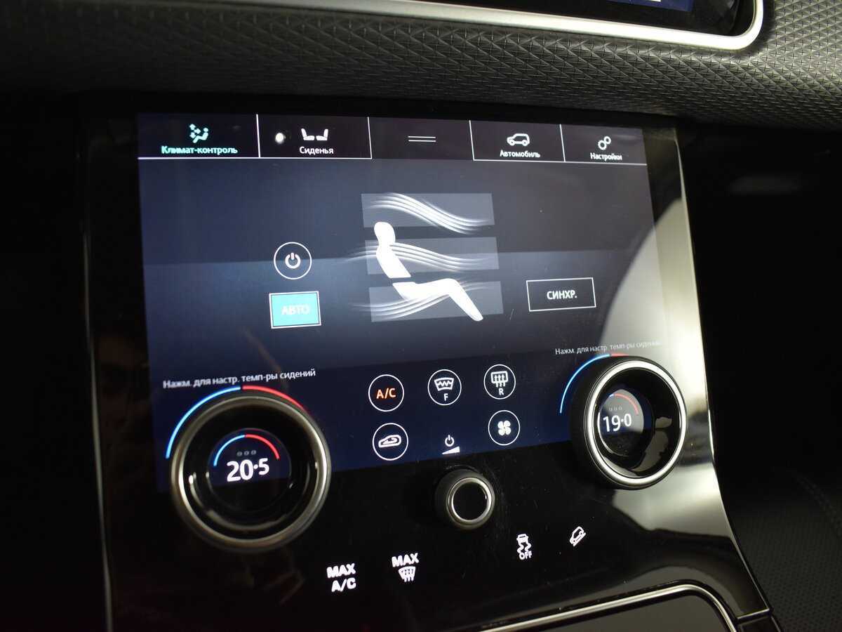 Land Rover Range Rover Velar 2018 года с пробегом. Фото: #16