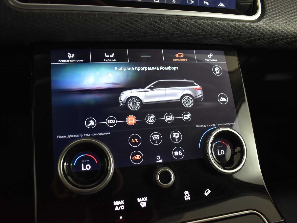 Land Rover Range Rover Velar 2018 года с пробегом. Фото: #18
