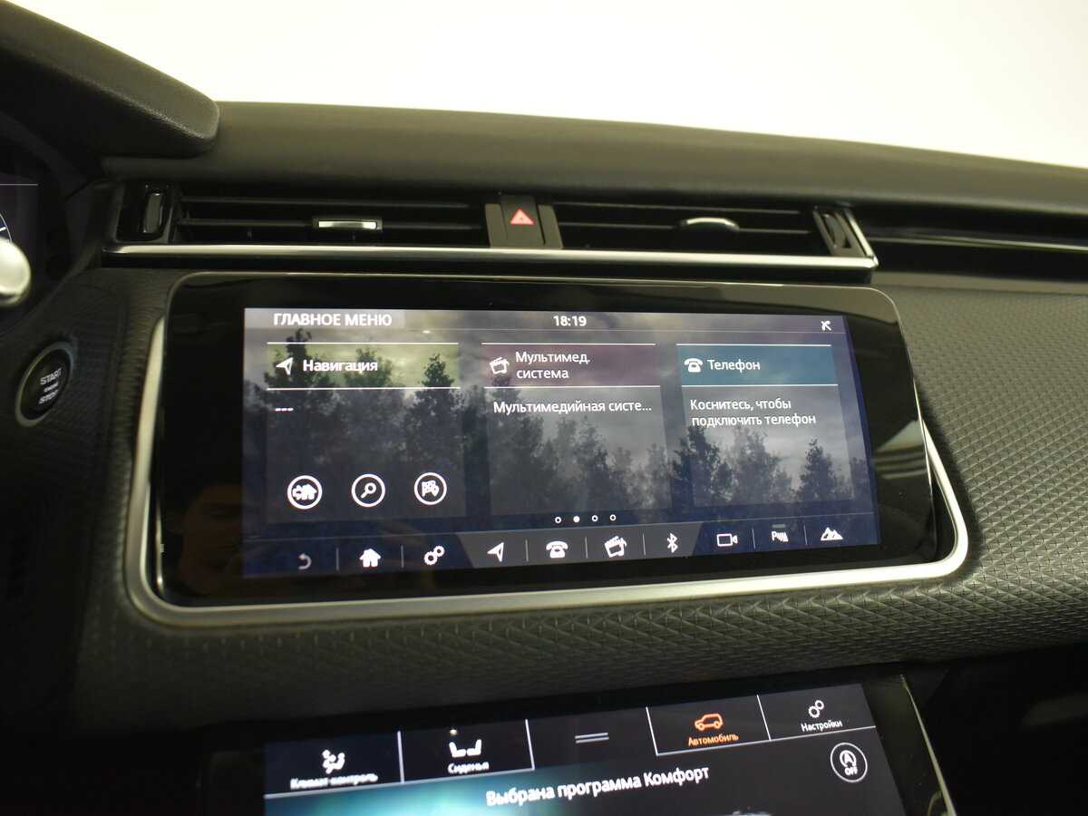 Land Rover Range Rover Velar 2018 года с пробегом. Фото: #19