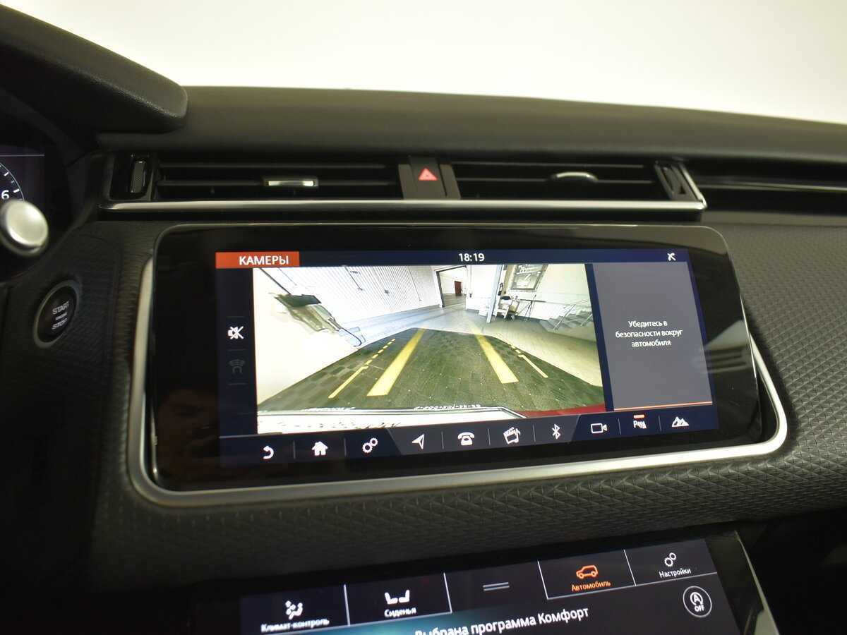 Land Rover Range Rover Velar 2018 года с пробегом. Фото: #20