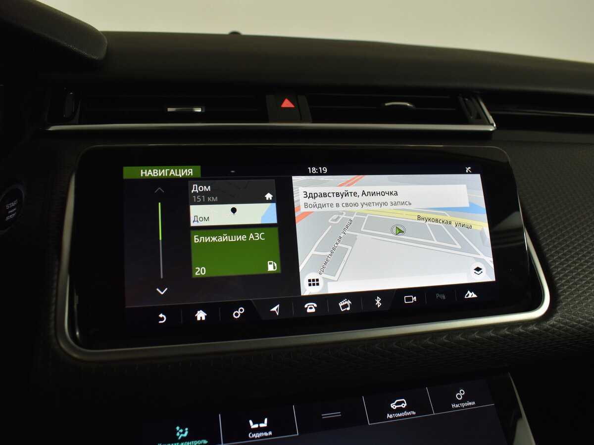 Land Rover Range Rover Velar 2018 года с пробегом. Фото: #21