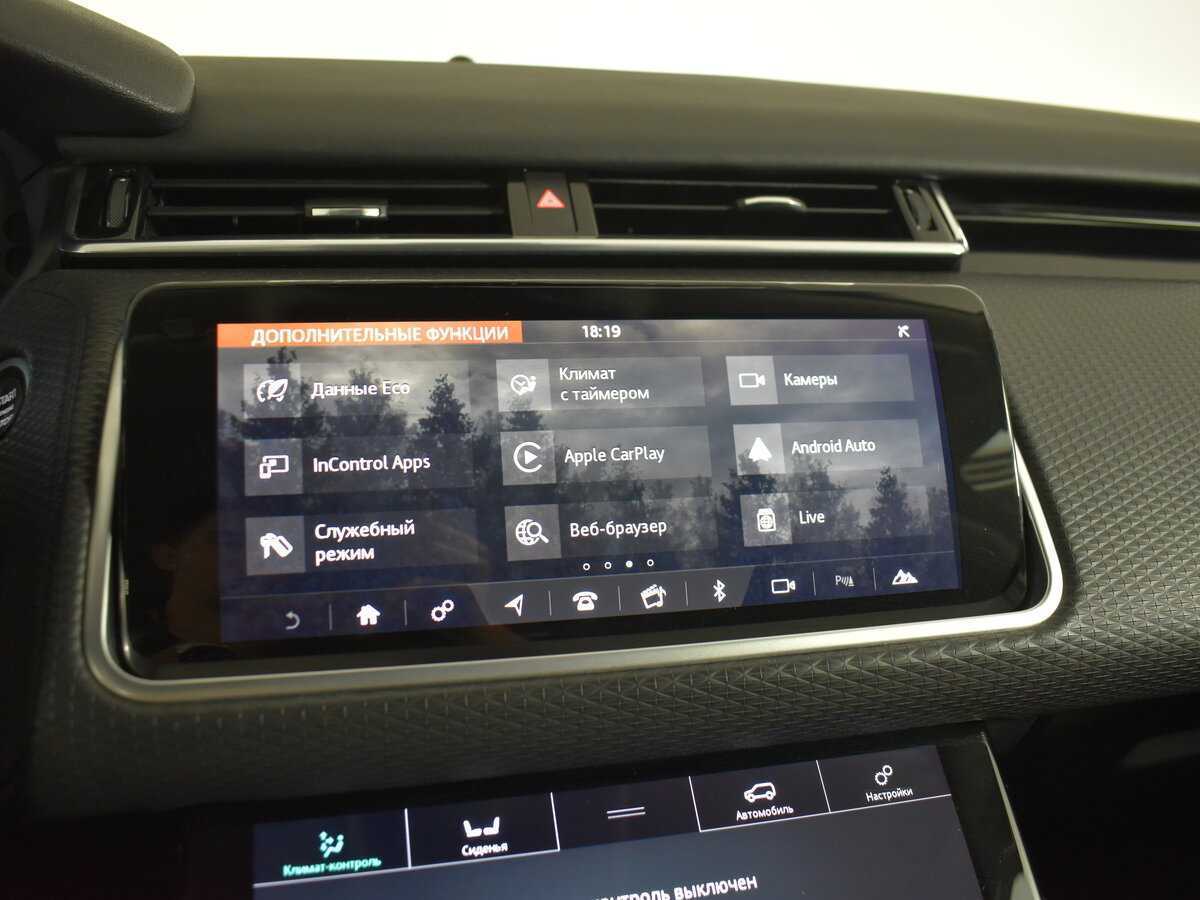 Land Rover Range Rover Velar 2018 года с пробегом. Фото: #22