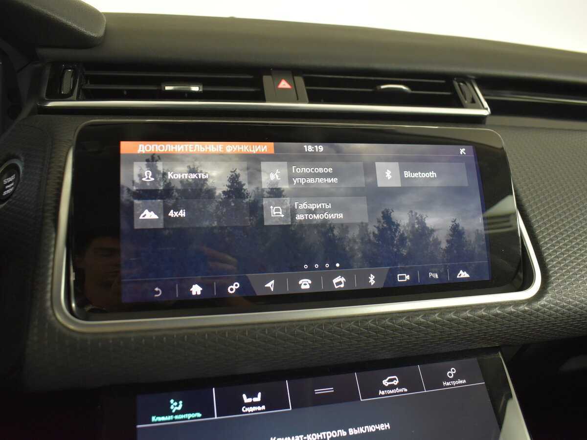 Land Rover Range Rover Velar 2018 года с пробегом. Фото: #23