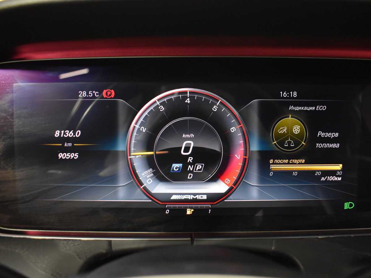Mercedes-Benz E-Класс AMG 2018 года с пробегом. Фото: #16