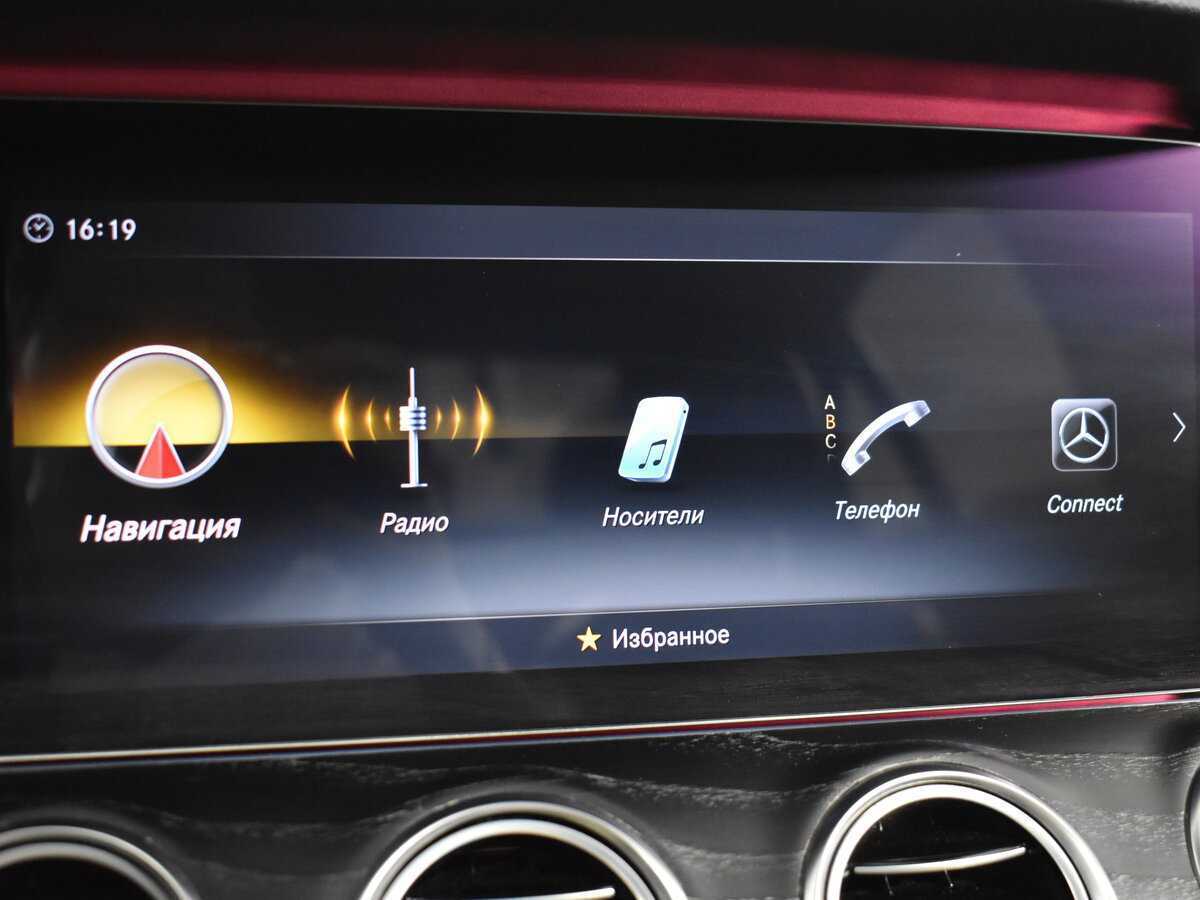 Mercedes-Benz E-Класс AMG 2018 года с пробегом. Фото: #18