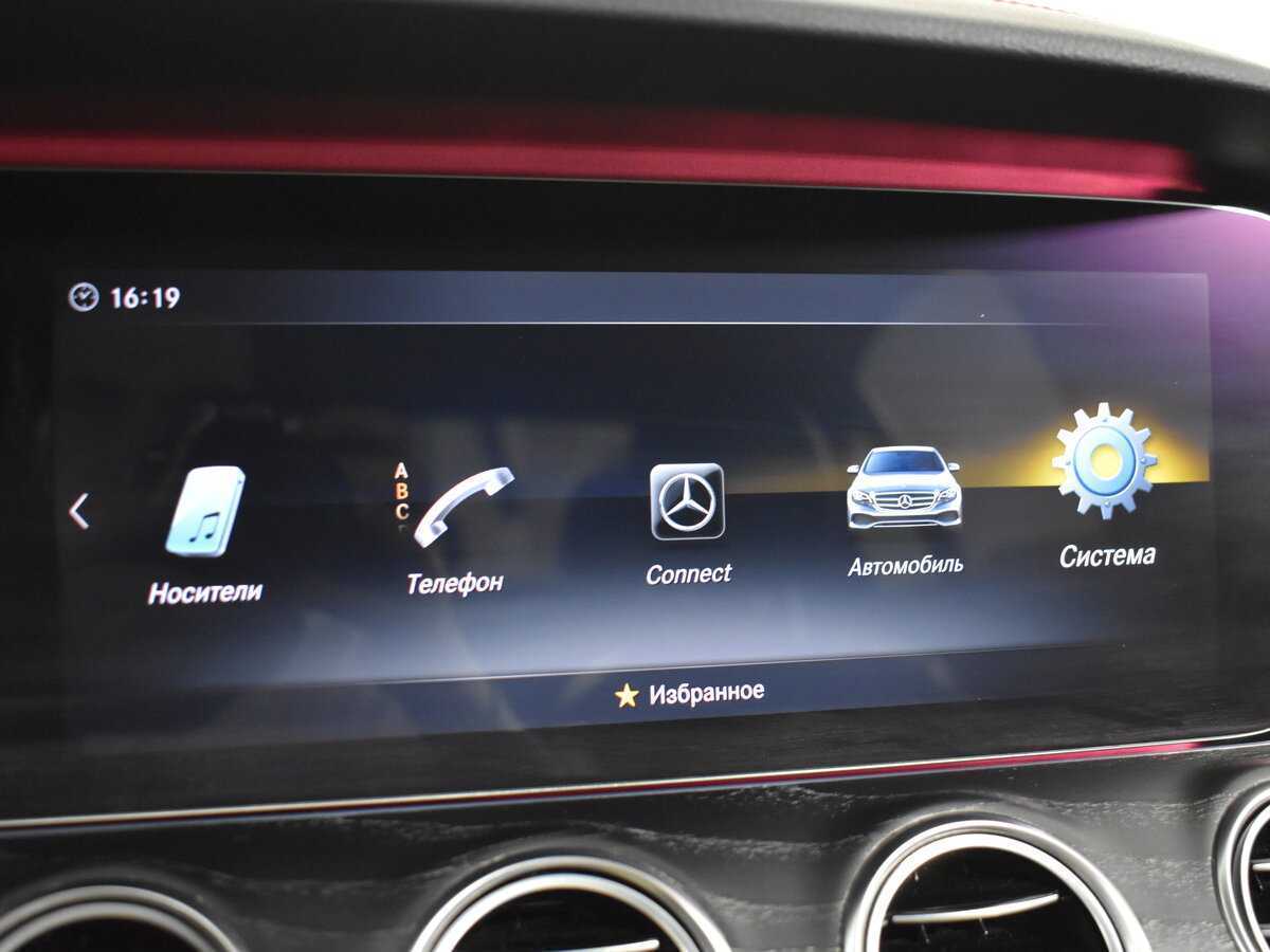 Mercedes-Benz E-Класс AMG 2018 года с пробегом. Фото: #19