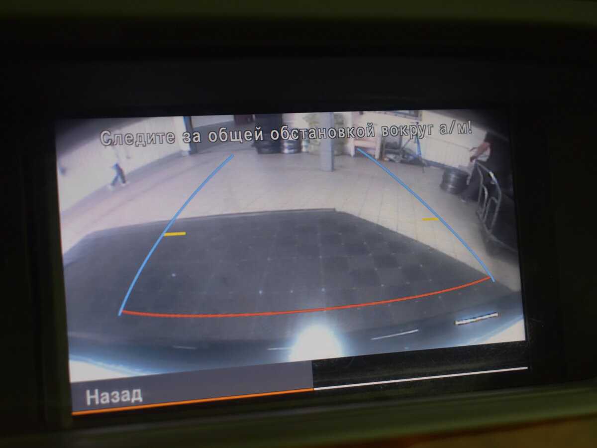 Mercedes-Benz S-Класс 2011 года с пробегом. Фото: #19