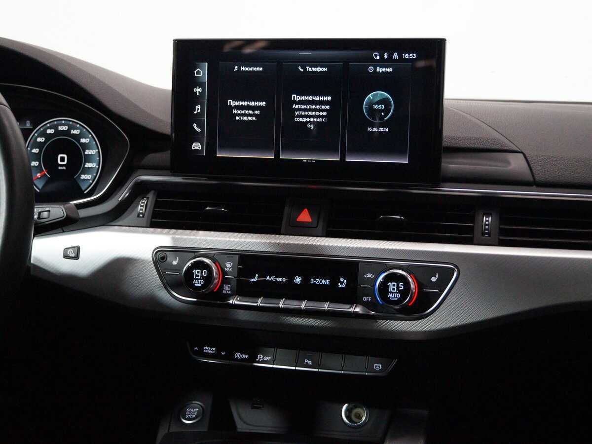 Audi A4 2020 года с пробегом. Фото: #17