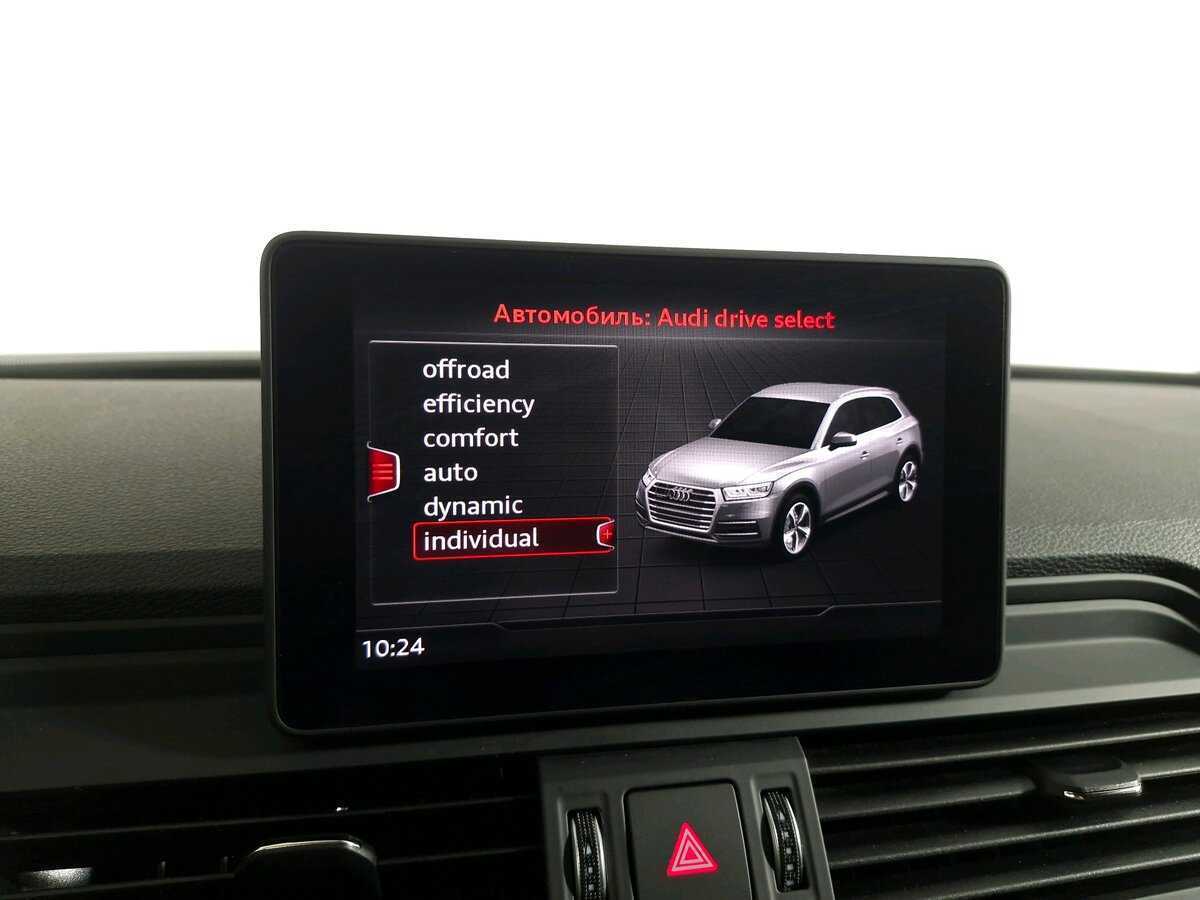 Audi Q5 2019 года с пробегом. Фото: #8