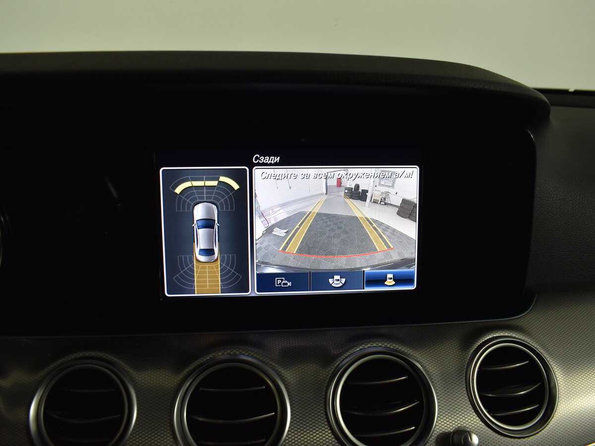 Mercedes-Benz E-Класс 2019 года с пробегом. Фото: #11