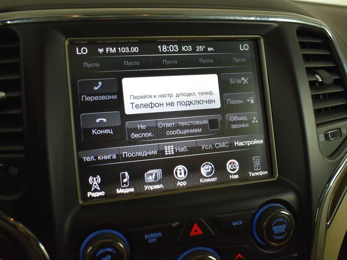 Jeep Grand Cherokee 2016 года с пробегом. Фото: #19