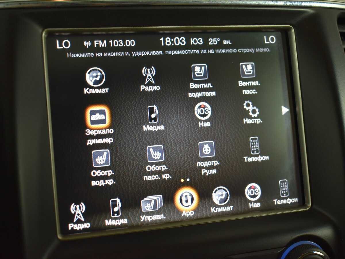 Jeep Grand Cherokee 2016 года с пробегом. Фото: #21