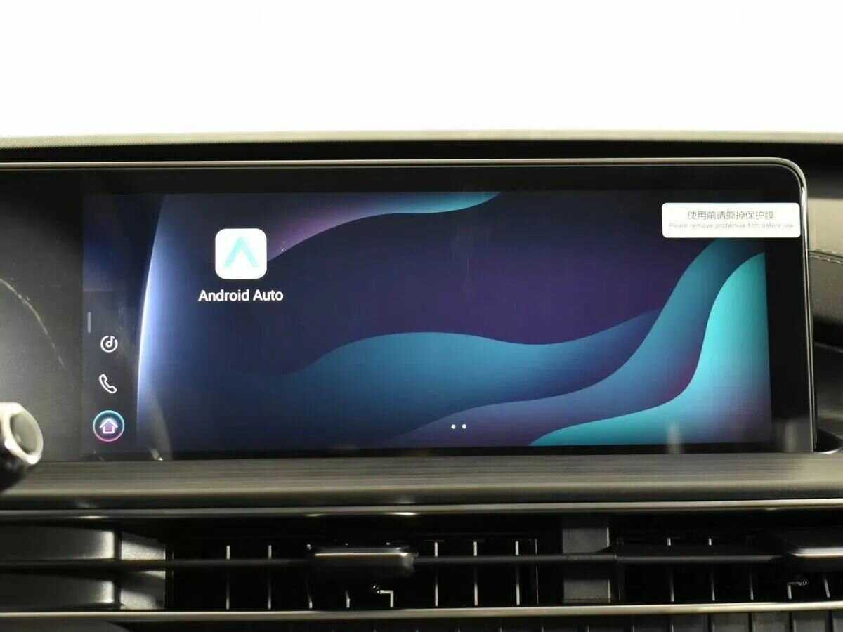 Chery Tiggo 7 Pro Max 2023 года с пробегом. Фото: #11