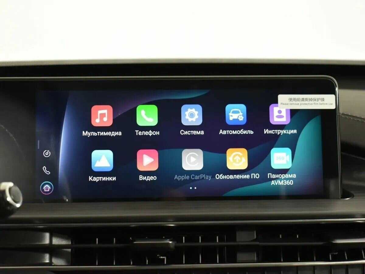 Chery Tiggo 7 Pro Max 2023 года с пробегом. Фото: #12