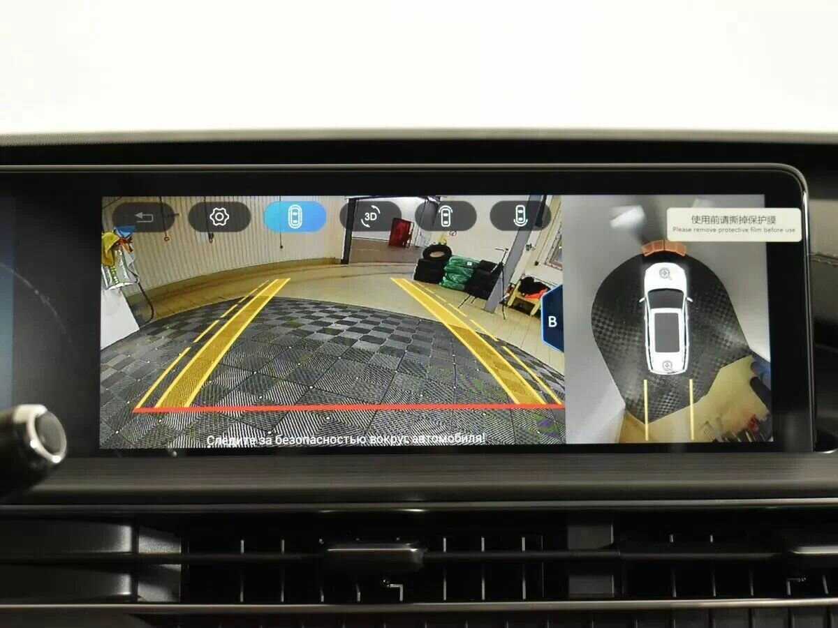 Chery Tiggo 7 Pro Max 2023 года с пробегом. Фото: #13