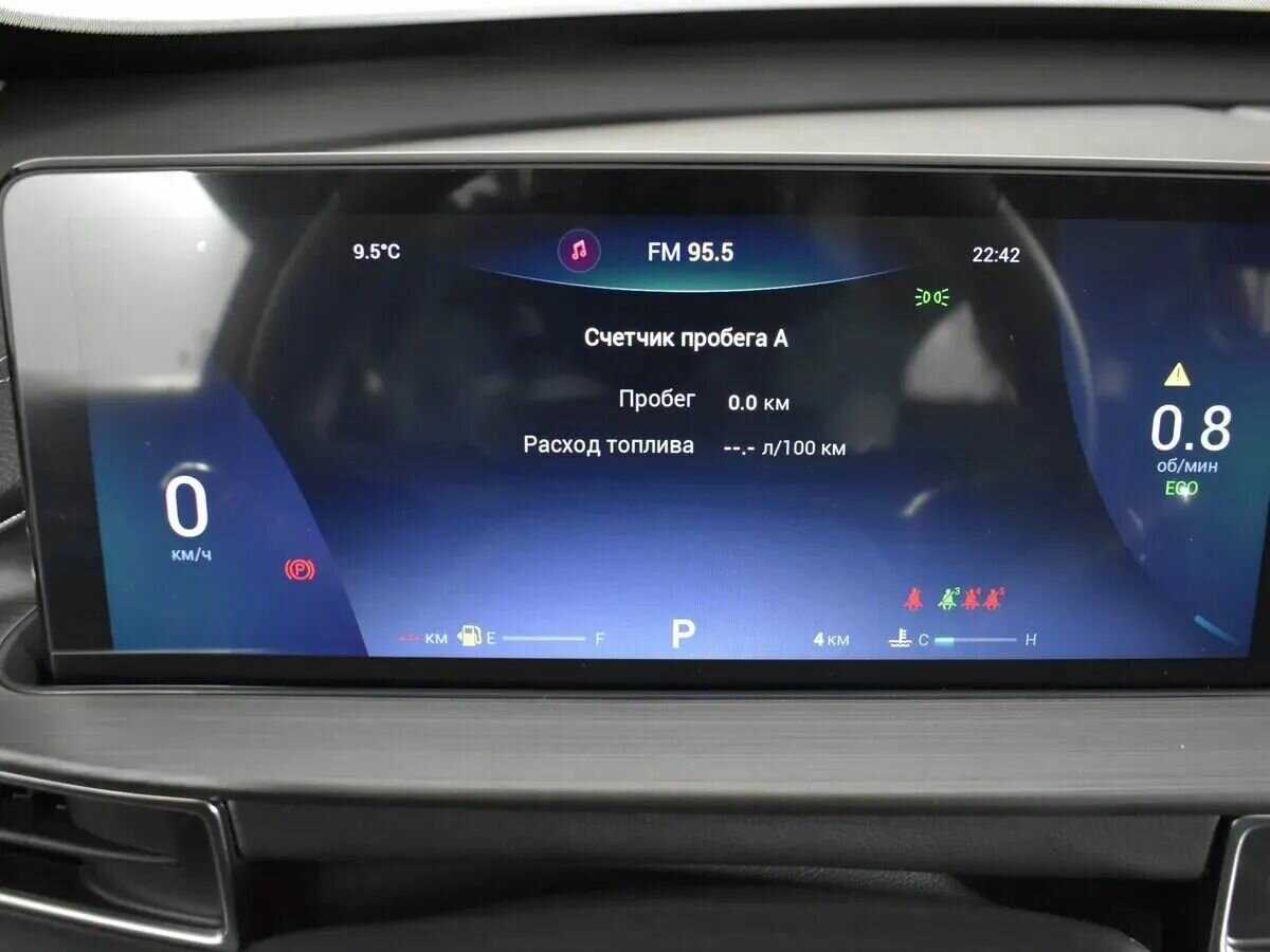 Chery Tiggo 7 Pro Max 2023 года с пробегом. Фото: #14