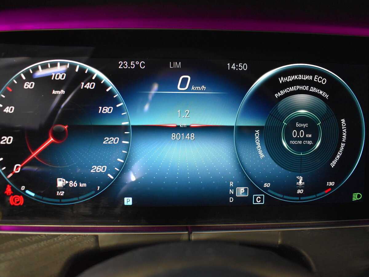 Mercedes-Benz E-Класс 2020 года с пробегом. Фото: #10