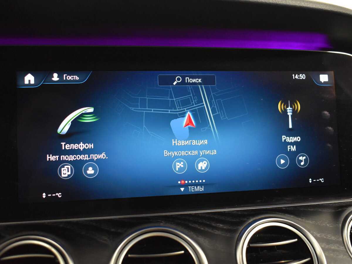 Mercedes-Benz E-Класс 2020 года с пробегом. Фото: #17