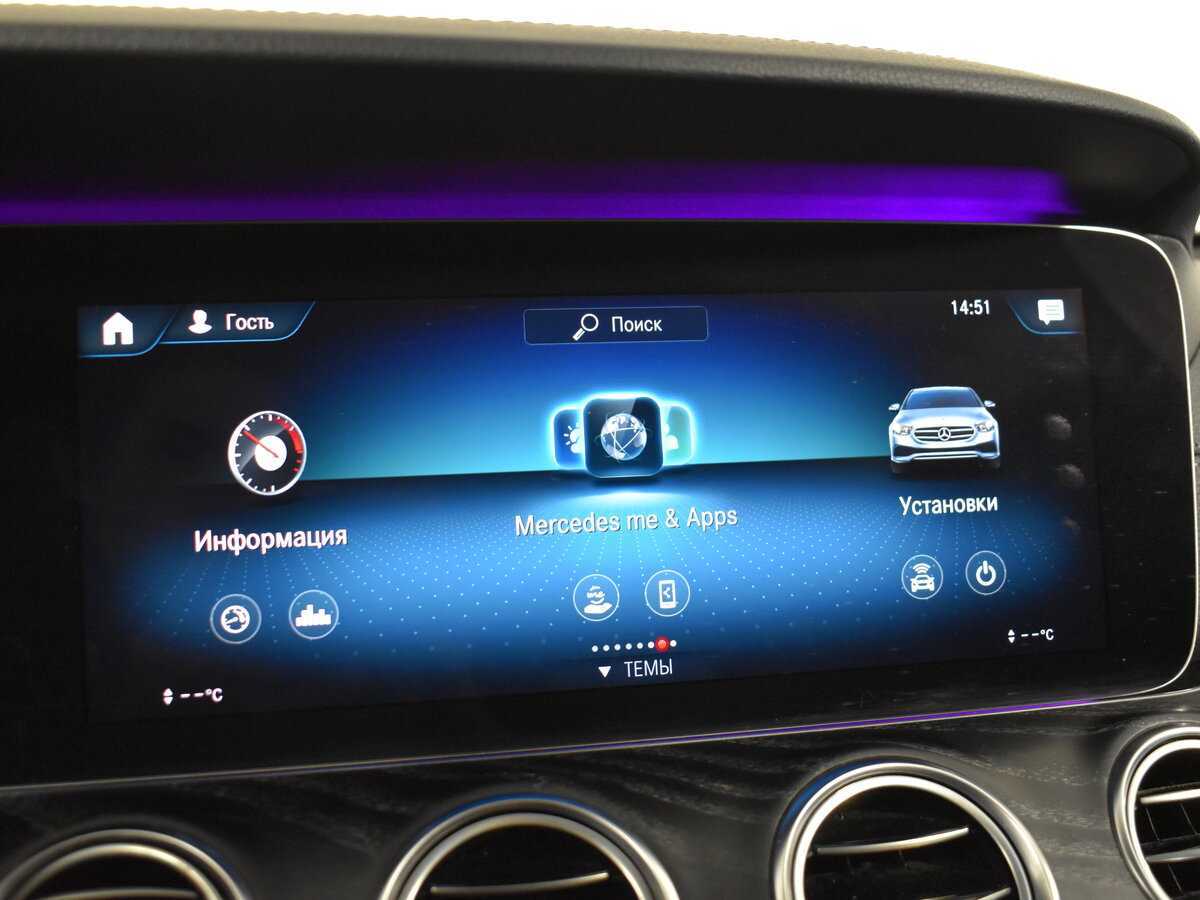 Mercedes-Benz E-Класс 2020 года с пробегом. Фото: #19