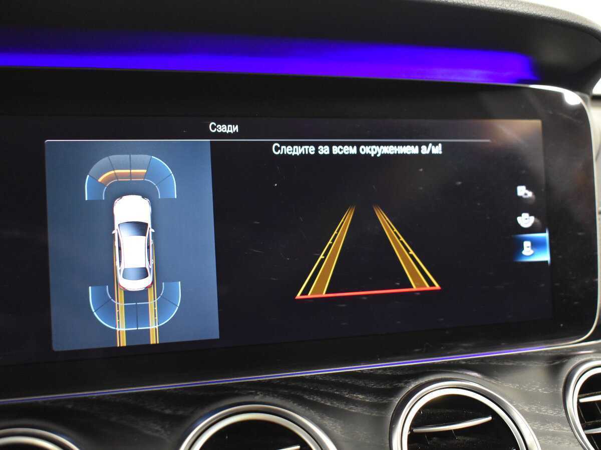 Mercedes-Benz E-Класс 2020 года с пробегом. Фото: #20