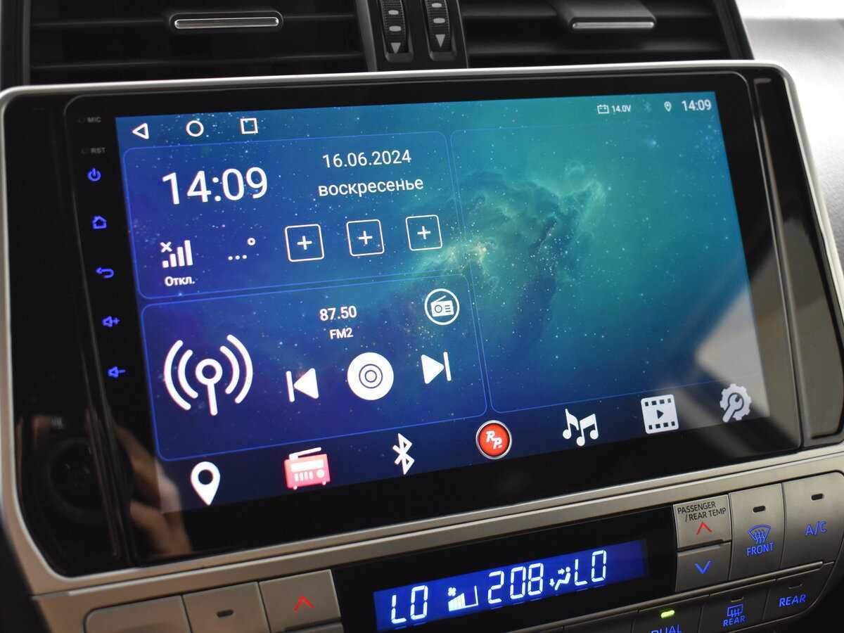 Toyota Land Cruiser Prado 2020 года с пробегом. Фото: #21