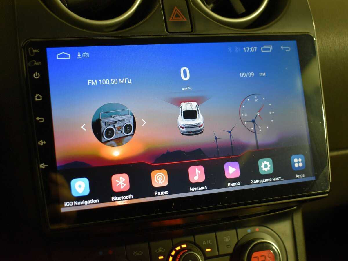 Nissan Qashqai 2008 года с пробегом. Фото: #17