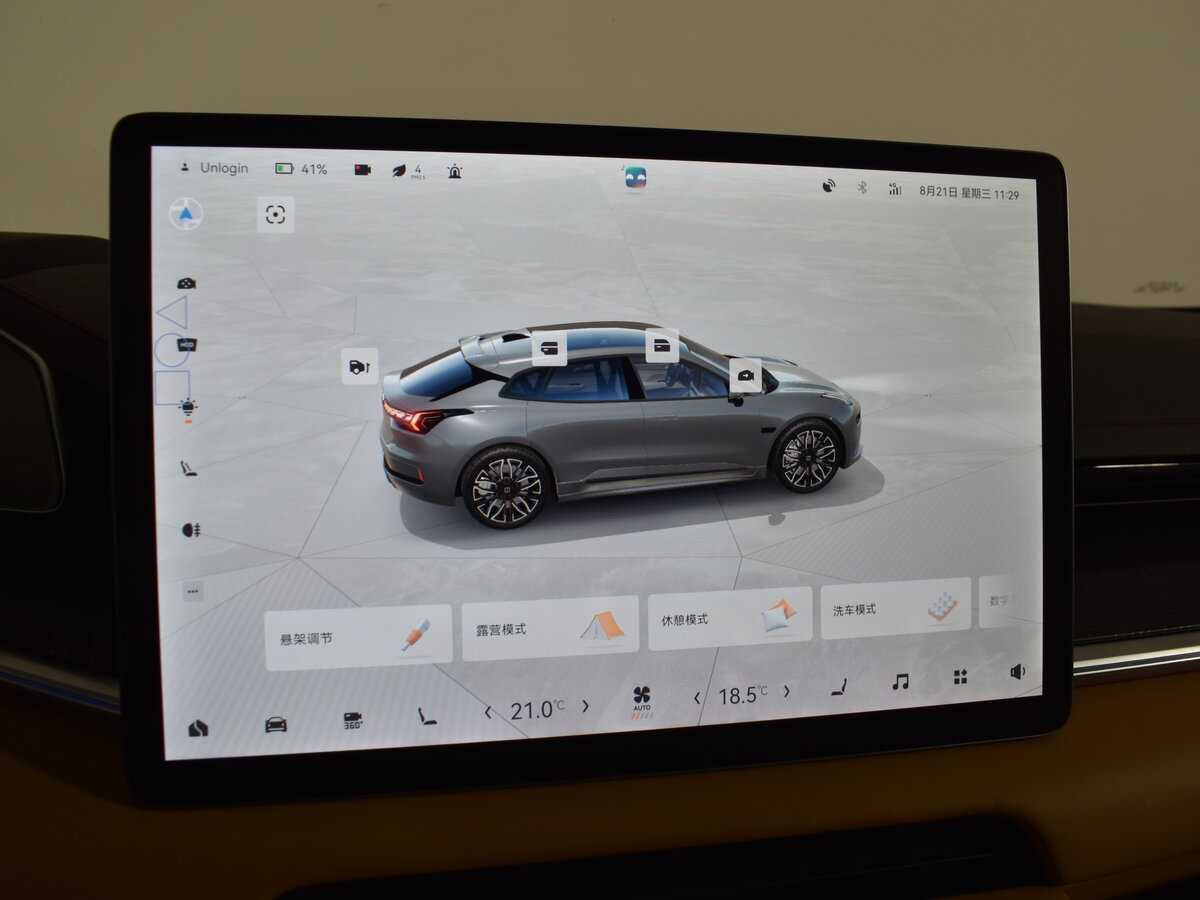 Zeekr 001 2023 года с пробегом. Фото: #23