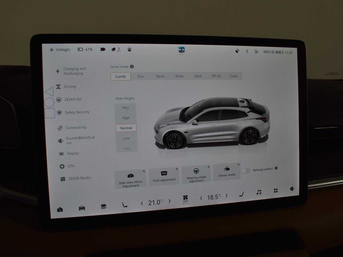 Zeekr 001 2023 года с пробегом. Фото: #26