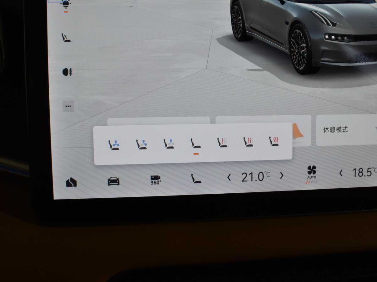 Zeekr 001 2023 года с пробегом. Фото: #27