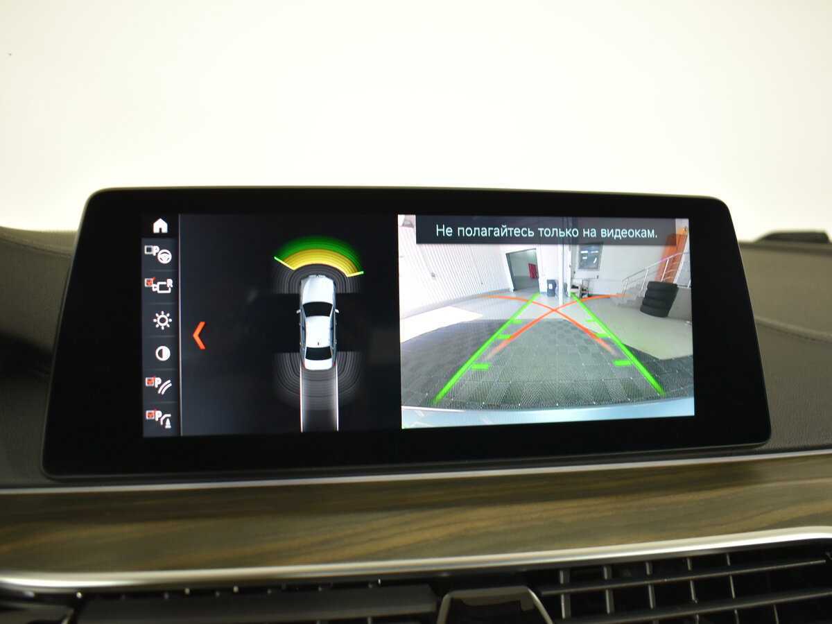 BMW 5 серии 2019 года с пробегом. Фото: #21