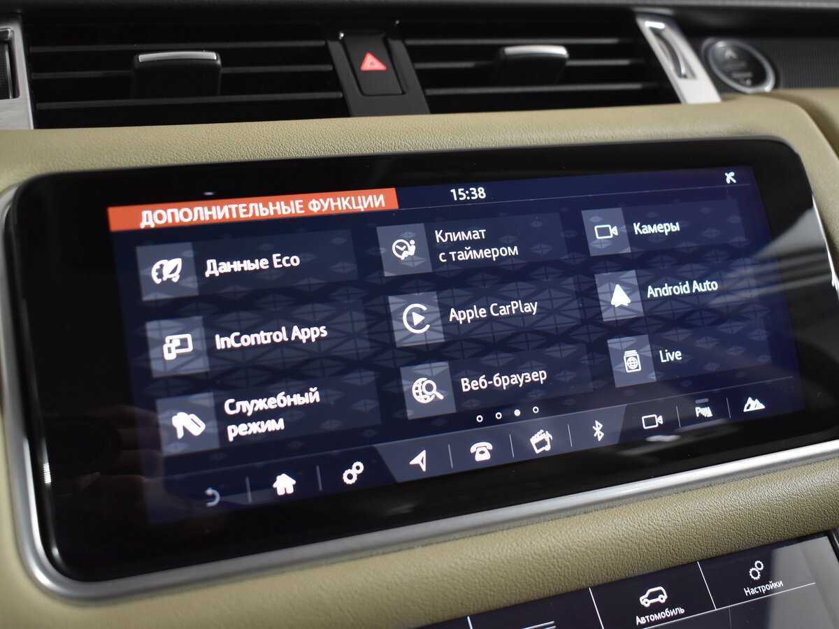 Land Rover Range Rover Sport 2018 года с пробегом. Фото: #18