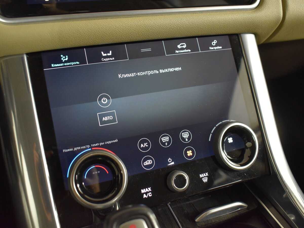 Land Rover Range Rover Sport 2018 года с пробегом. Фото: #21