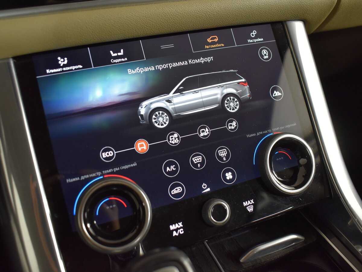 Land Rover Range Rover Sport 2018 года с пробегом. Фото: #23
