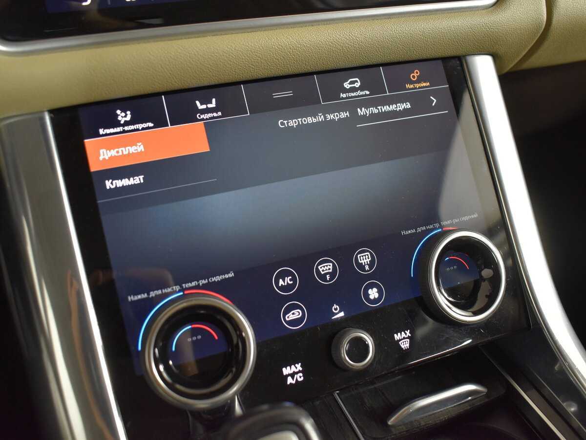 Land Rover Range Rover Sport 2018 года с пробегом. Фото: #24