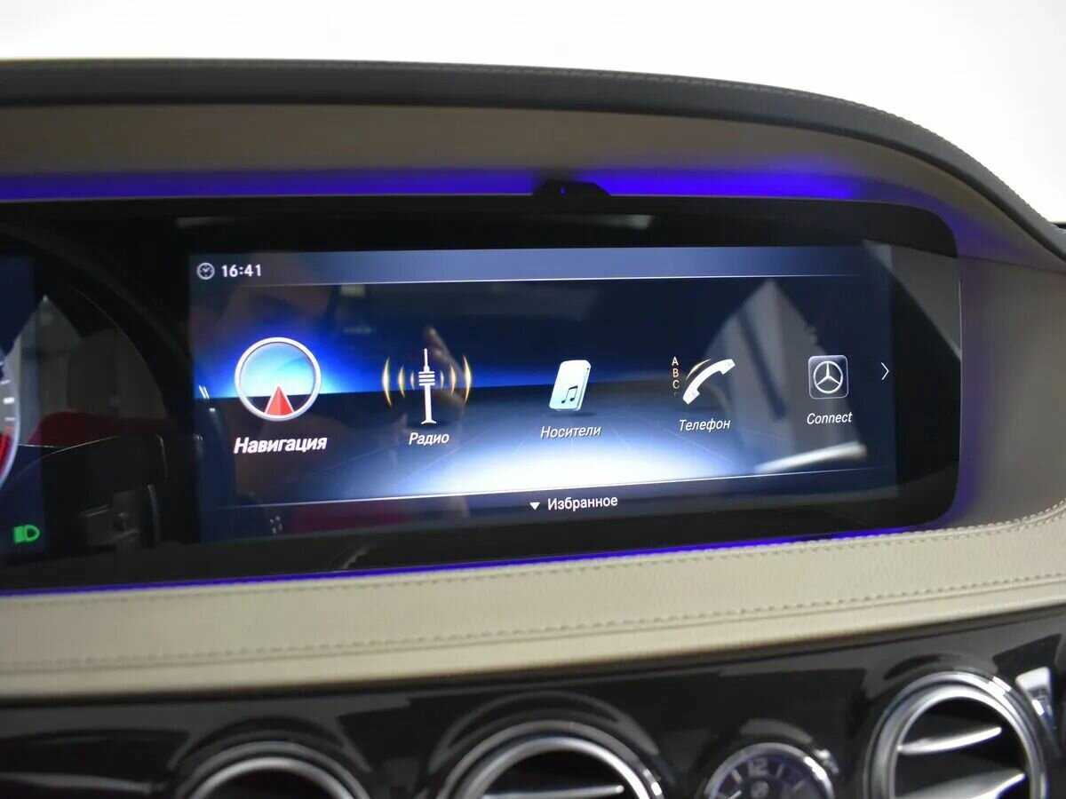 Mercedes-Benz S-Класс 2017 года с пробегом. Фото: #24