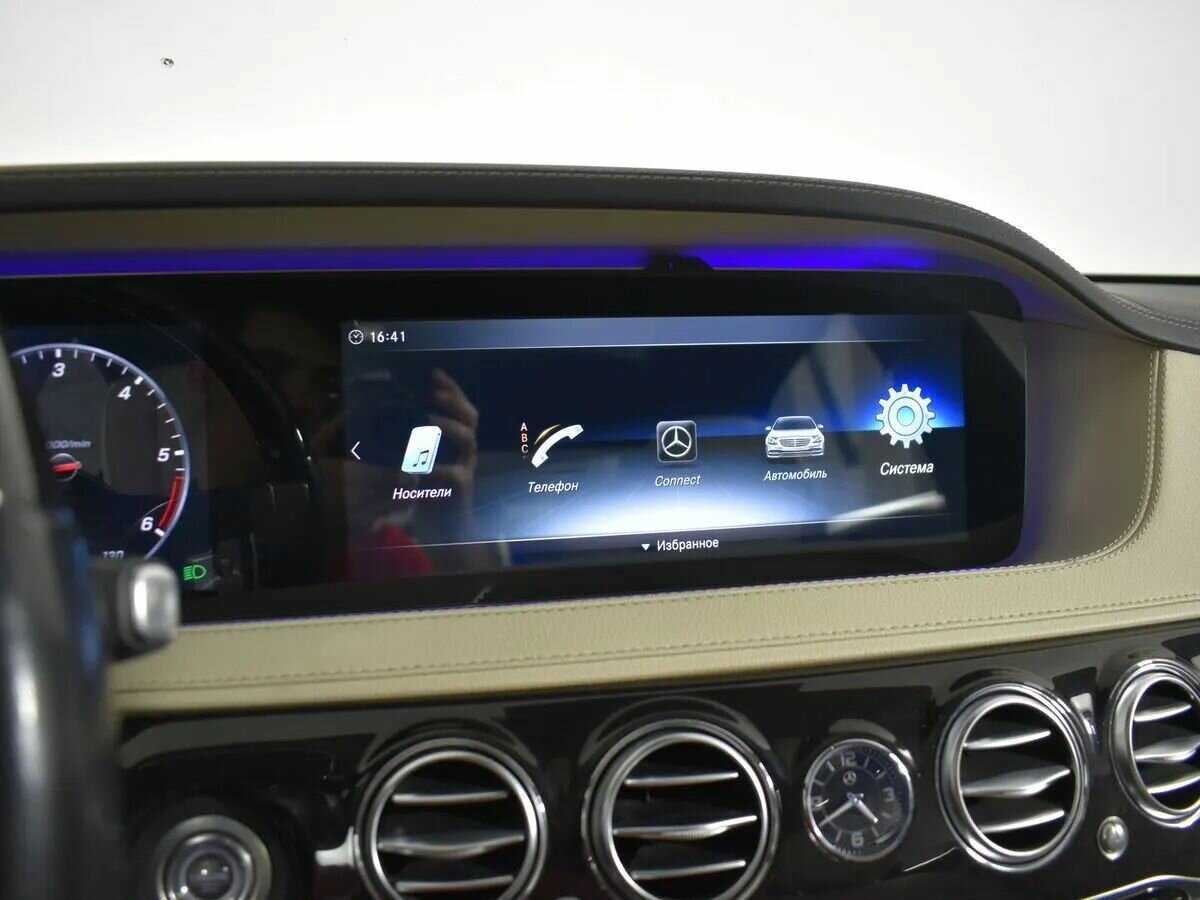 Mercedes-Benz S-Класс 2017 года с пробегом. Фото: #25