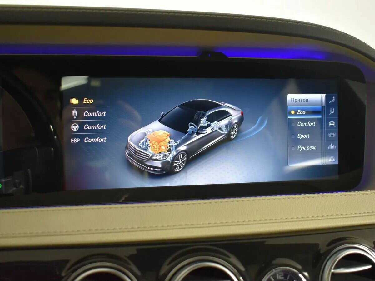 Mercedes-Benz S-Класс 2017 года с пробегом. Фото: #27