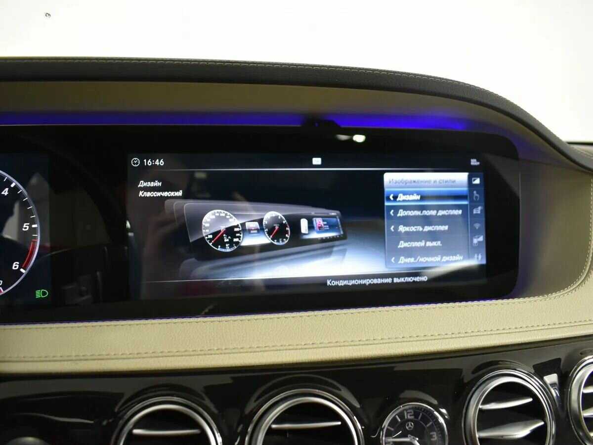 Mercedes-Benz S-Класс 2017 года с пробегом. Фото: #31