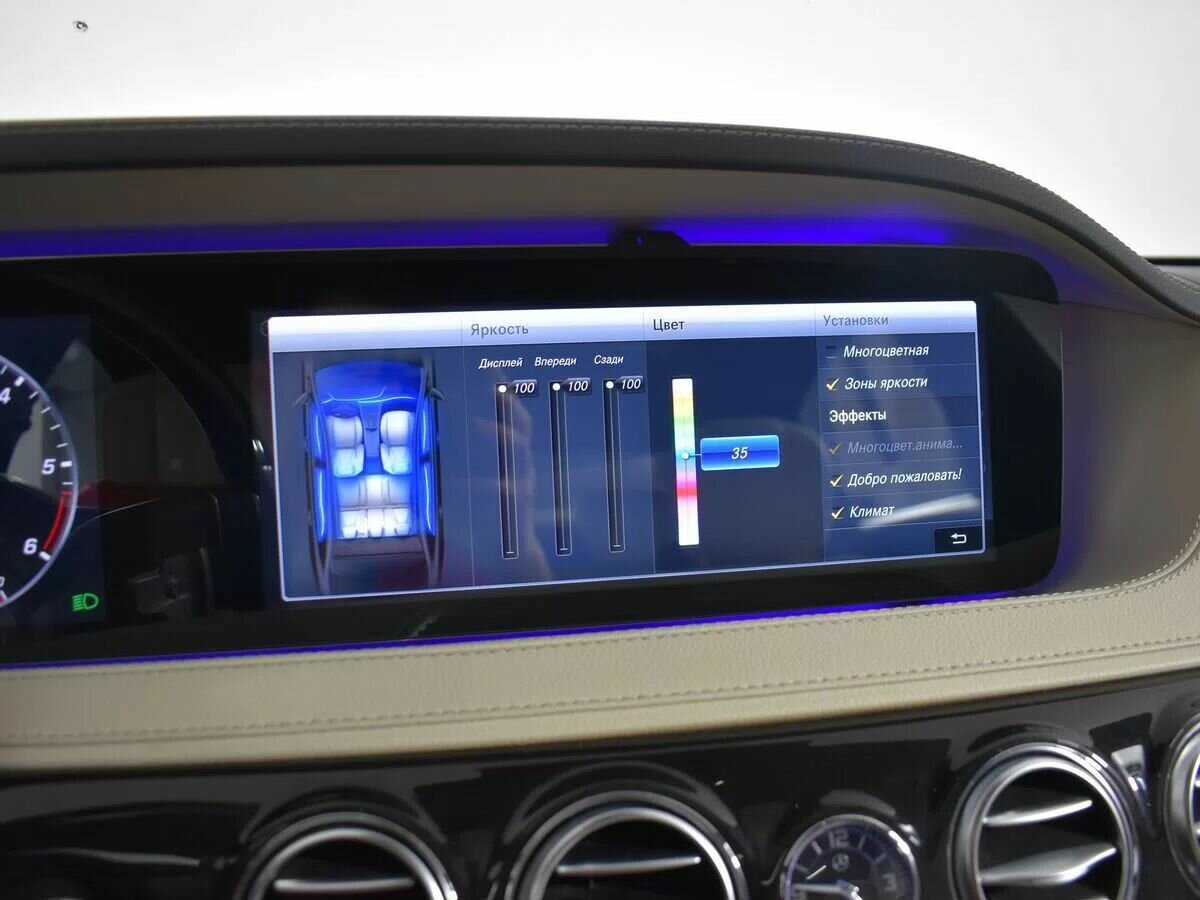 Mercedes-Benz S-Класс 2017 года с пробегом. Фото: #33