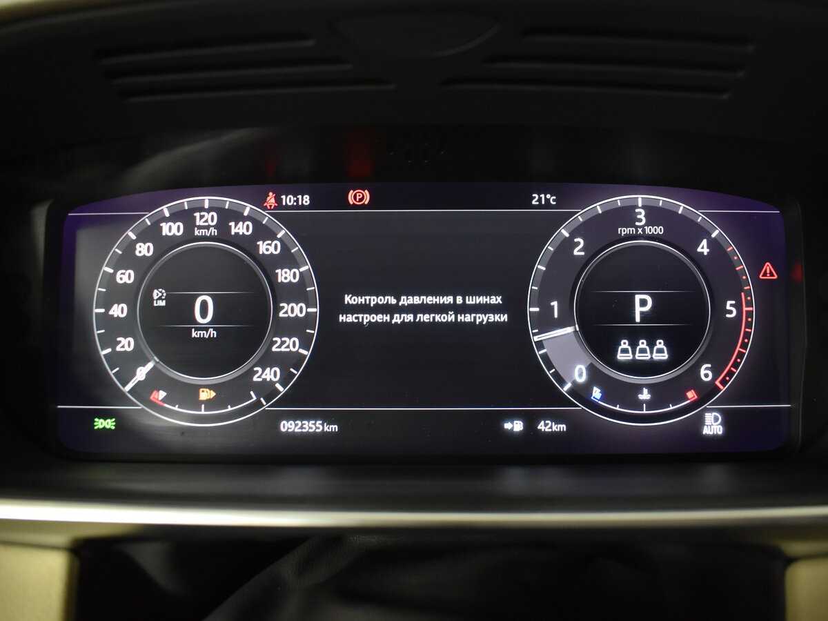 Land Rover Range Rover Sport 2020 года с пробегом. Фото: #11