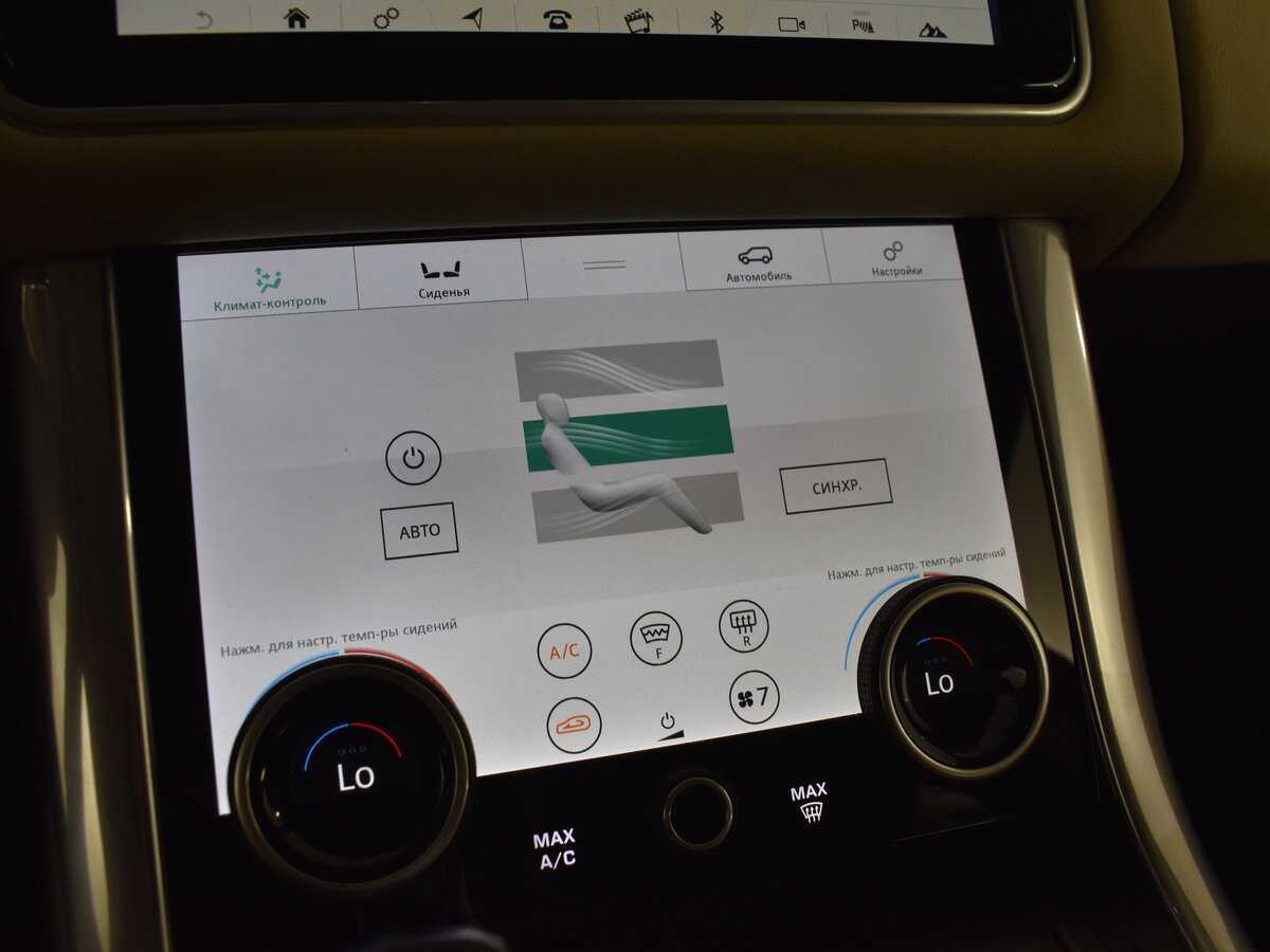 Land Rover Range Rover Sport 2020 года с пробегом. Фото: #18