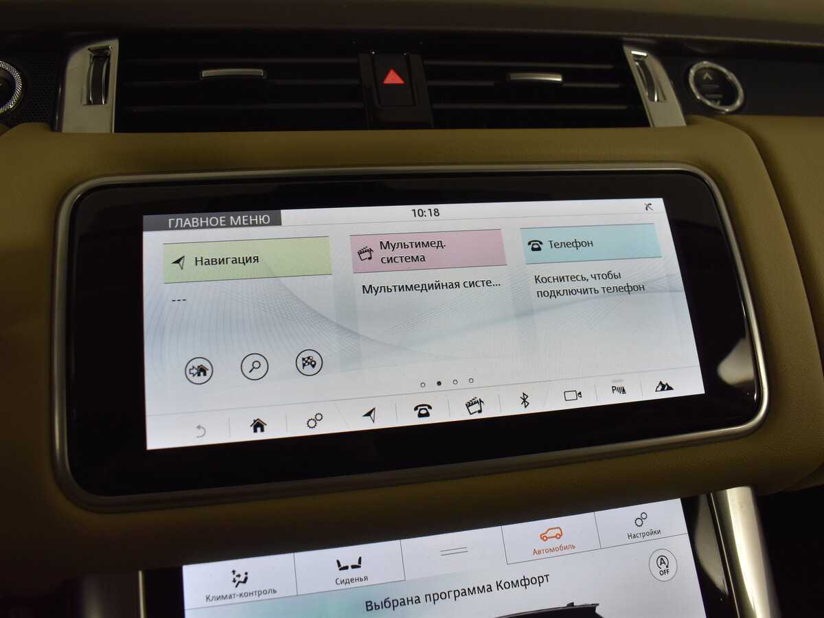 Land Rover Range Rover Sport 2020 года с пробегом. Фото: #20