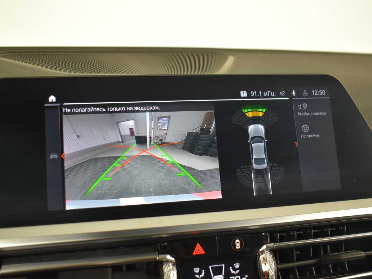 BMW 3 серии 2019 года с пробегом. Фото: #17