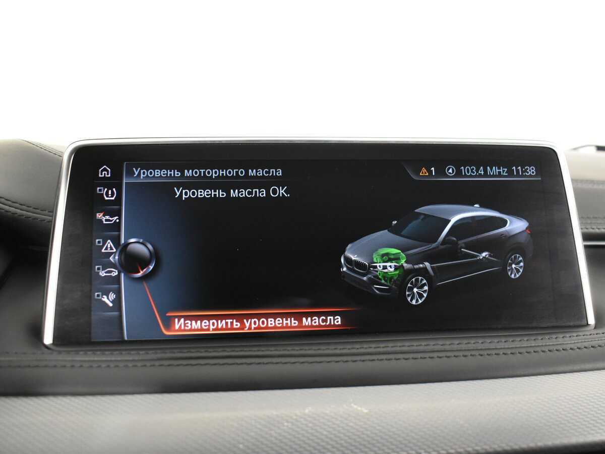 BMW X6 2017 года с пробегом. Фото: #20