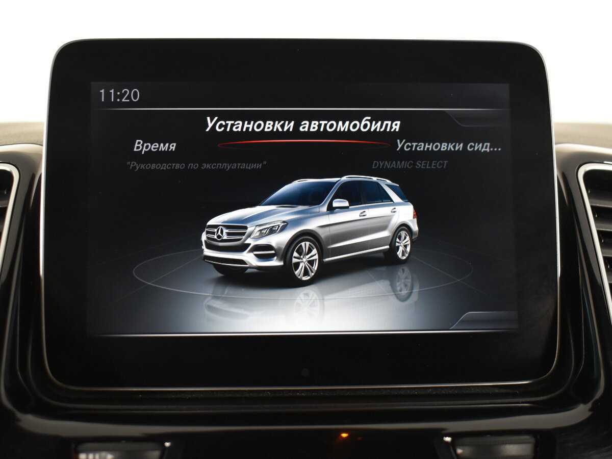 Mercedes-Benz GLE 2016 года с пробегом. Фото: #18