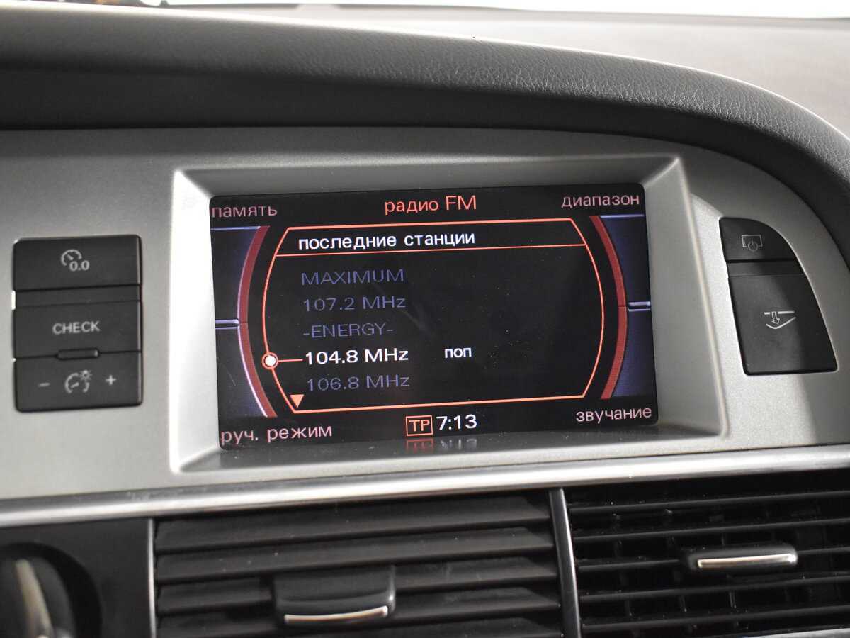 Audi A6 allroad 2008 года с пробегом. Фото: #19