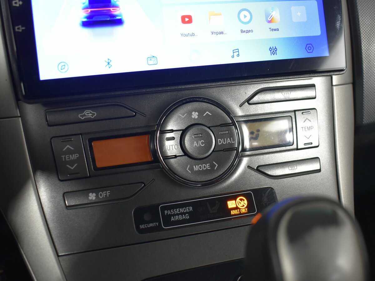 Toyota Auris 2007 года с пробегом. Фото: #16